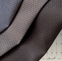 كنــان | باقة الخلية الشتوي