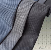 كنــان | باقة الخلية الشتوي