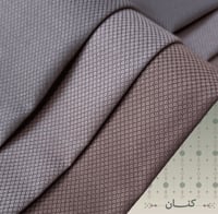 كنــان | باقة الخلية الشتوي