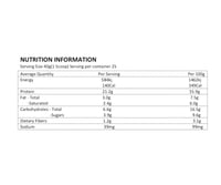 كوكي دو بروتين + كريمة ميلكي + عينة كوكي دو موز