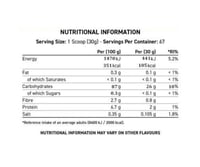 ابلايد نيوترشن كريم الأرز 2 كيلو | APPLIED NUTRITI...