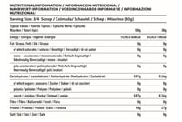 بروتين HSA بيف ايزوليت | HSA Beef Protein Isolate