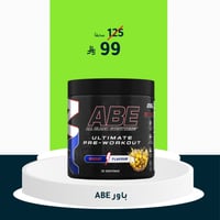 ابلايد نيوترشن بري وورك اوت | Applied Nutrition AB...