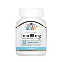 سنشري حديد 120 كبسولة | Century Iron 100