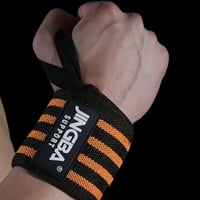 لفات المعصم لرفع الأثقال