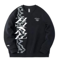 بلوفر أنتا - ANTA Men Basketball Sweat Suit