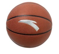 كرة سلة أنتا - ANTA PU Basketball