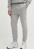 بنطلون ريبوك - Active Collective DreamBlend Pants
