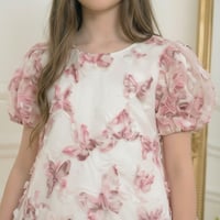 "بستان الورد"