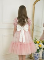 "بستان الورد"