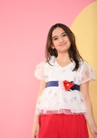 افرول مارين