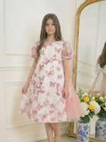 "بستان الورد"