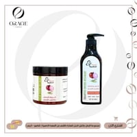 مجموعة البصل بإكليل الجبل للعناية بالشعر من اللمسة...