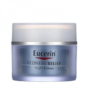 مجموعة تنظيف وتنقية وتلطيف البشرة من يوسيرين (كريم...