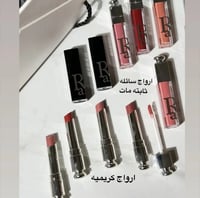 بوكس المكياج المتكامل الجديد من ريال بيوتي - 37 قط...