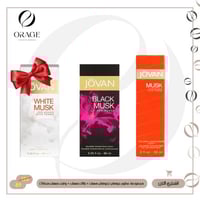 مجموعة عطور جوفان ( جوفان مسك + بلاك مسك + وايت مس...