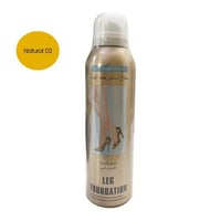 بخاخ أساس للساقين ضد الماء (طبيعي 02) AL-SAYDAH