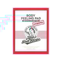 ليفة تقشير الجسم الكورية الحمراء ( للاكواع و الركب...