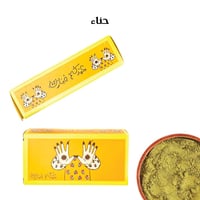 توزيعات صحية من قلب الطبيعة - 12 قطعة