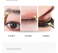 مقص و ملقط ذهبي