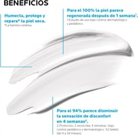 بلسم مرطب وملطف سيكابلاست بوم B5+ من لاروش بوزيه 4...