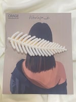 توزيعات اكسسوارات شعر باشكال متنوعة