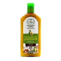 بلسم الأفوكادو وزيت الأرجان ضد تساقط الشعر من جيلي...