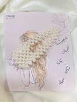 توزيعات اكسسوارات شعر باشكال متنوعة