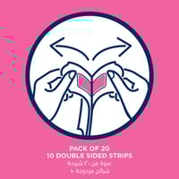 شرائح شمعية لازالة الشعر للبشرة العادية من فيت 20...