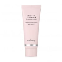ماسك النوم بالكولاجين الخاصة لترطيب البشرة من ايلي...
