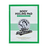 ليفة تقشير الجسم الكورية الخضراء ( لتقشير الجلد ال...