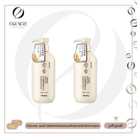 مجموعة ساكورا اليابانية لنمو الشعر ومنع التساقط وا...