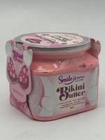 بيكيني باتر كريم المنطقة الحساسة للتفتيح و الترطيب...