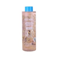 تونر الياسمين والكولاجين من بيبي روز للبشرة الحساس...