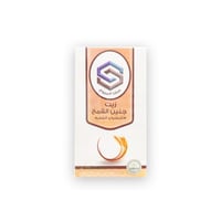 زيت جنين القمح للبشرة والشعر من صفا المروج 125 مل