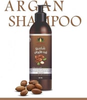 شامبو للعناية بالشعر بزيت الأرجان يغذي ويرطب الشعر...