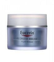 كريم ليلي ملطف لتخفيف احمرار البشرة الحساسة من يوس...