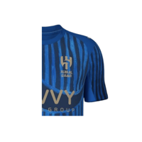 تيشرت الهلال نسخة كأس العالم للأندية