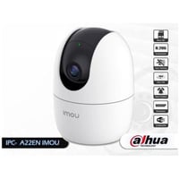 كاميرا واى فاى ايمو A22EN