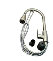 خلاط مجلى رقبه متحرك مطفي