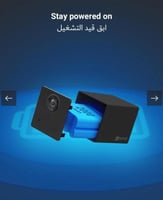 كاميرا مراقبة CB2 مع بطارية من إيزي فيز (EZVIZ) 10...