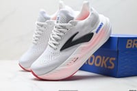 حذاء بروكسي جليسرين ماكس