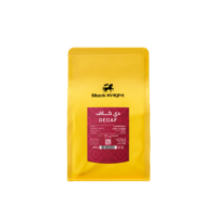 الفارس الاسود -دي كاف كولومبي 250g