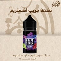 نكهة جريب اكستريم