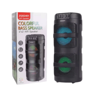 مكبر صوت SING-E ZQS2401