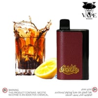 سحبة جاهزة هوانا باترون بار 6500 موشة