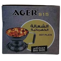 شعالة فحم كهربائية اجير 1200واط