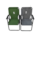 كرسي قابل للطي للتنزة والرحلات