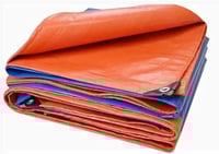 شراع برتقالي جميع المقاس