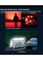 كشاف شحن متعدد الوظائف